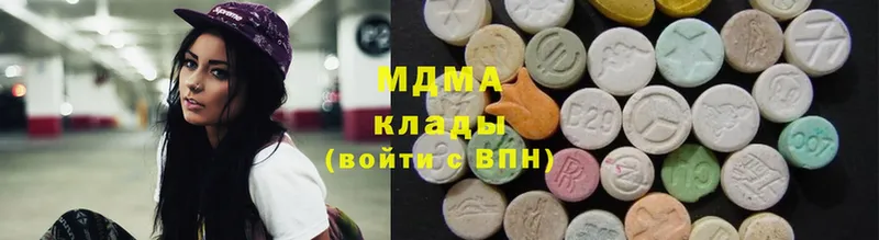 кракен ССЫЛКА  Спасск-Рязанский  MDMA молли 